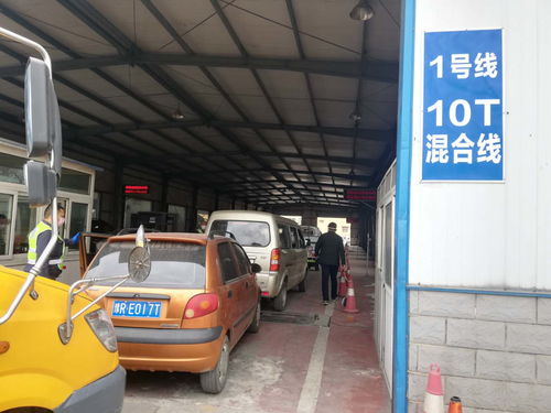 南陽市37家機動車檢驗機構已復工，車主需注意錯峰審車