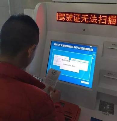 銀川便民新舉措 11家機動車檢測站同步實現違章處理，檢車更高效